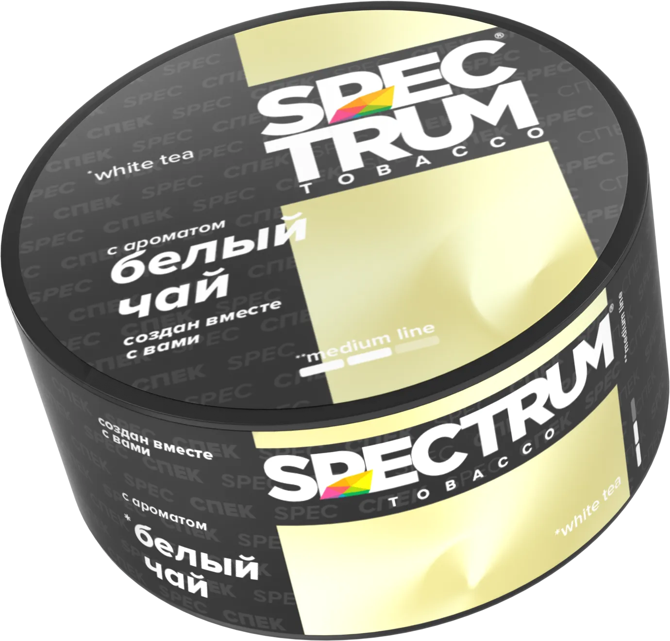 Табак для кальяна - Spectrum MD - White Tea - ( с ароматом белый чай ) - 25 г