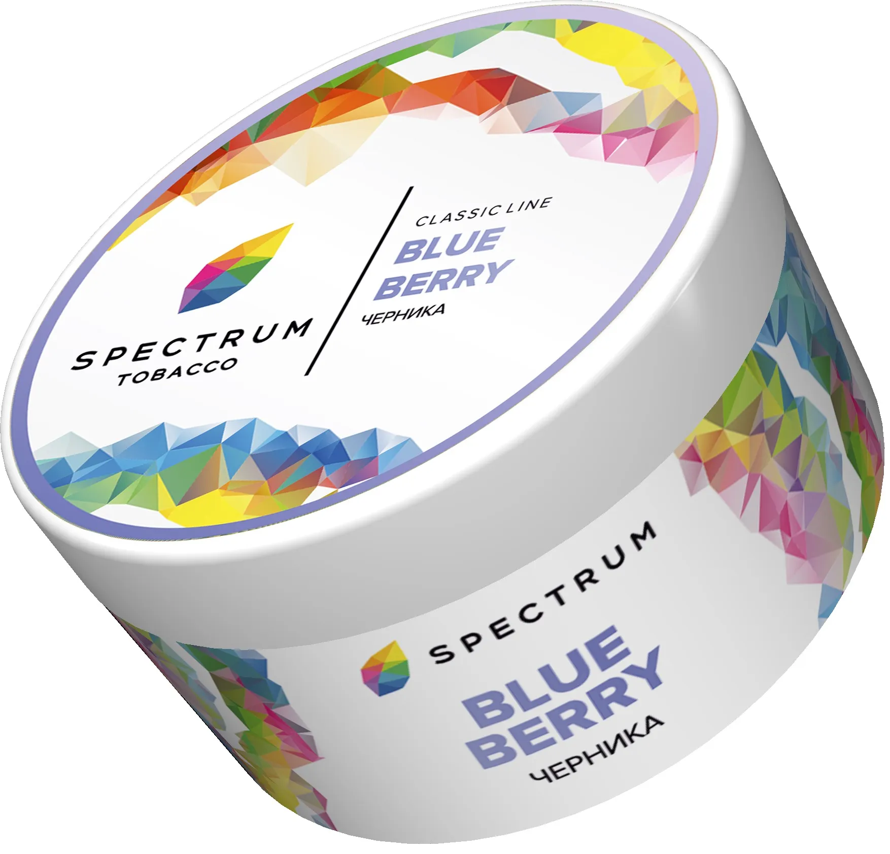 Табак для кальяна - SPECTRUM - BLUEBERRY ( с ароматом черника ) - 200 г - LIGHT