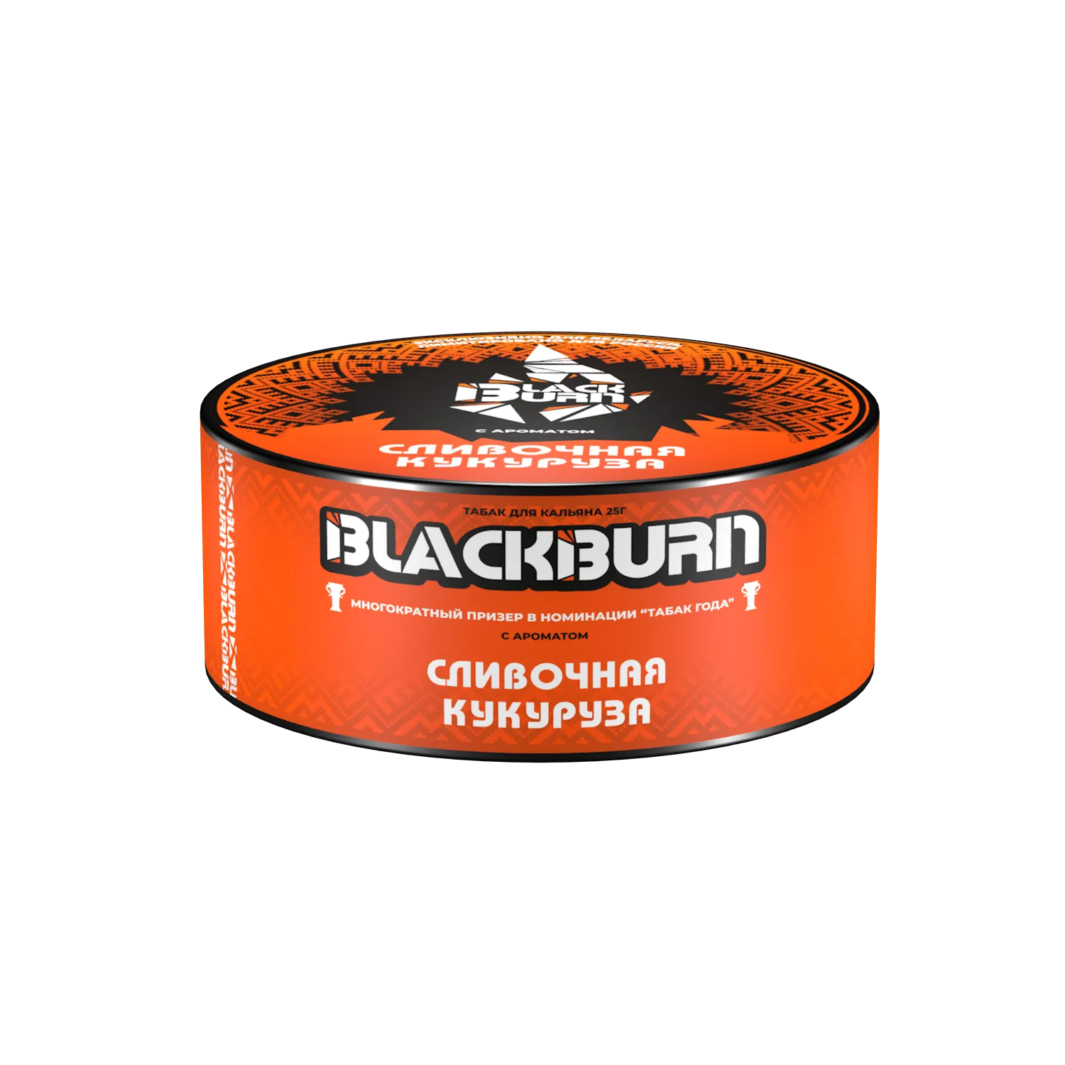 LE - Табак для кальяна - BlackBurn - Сливочная кукуруза - 25 г