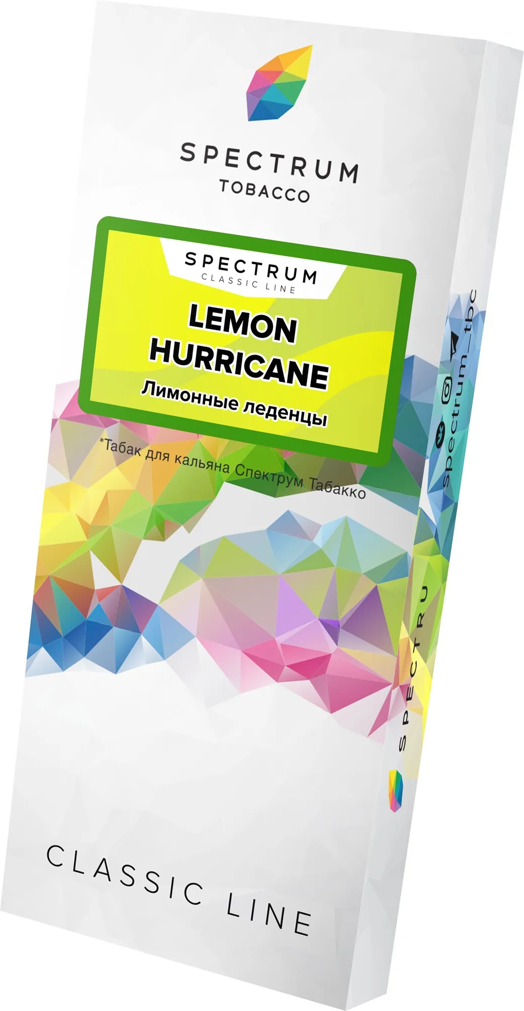 Табак для кальяна - Spectrum - Lemon Huricane - ( с ароматом лимонные леденцы ) - 100 г
