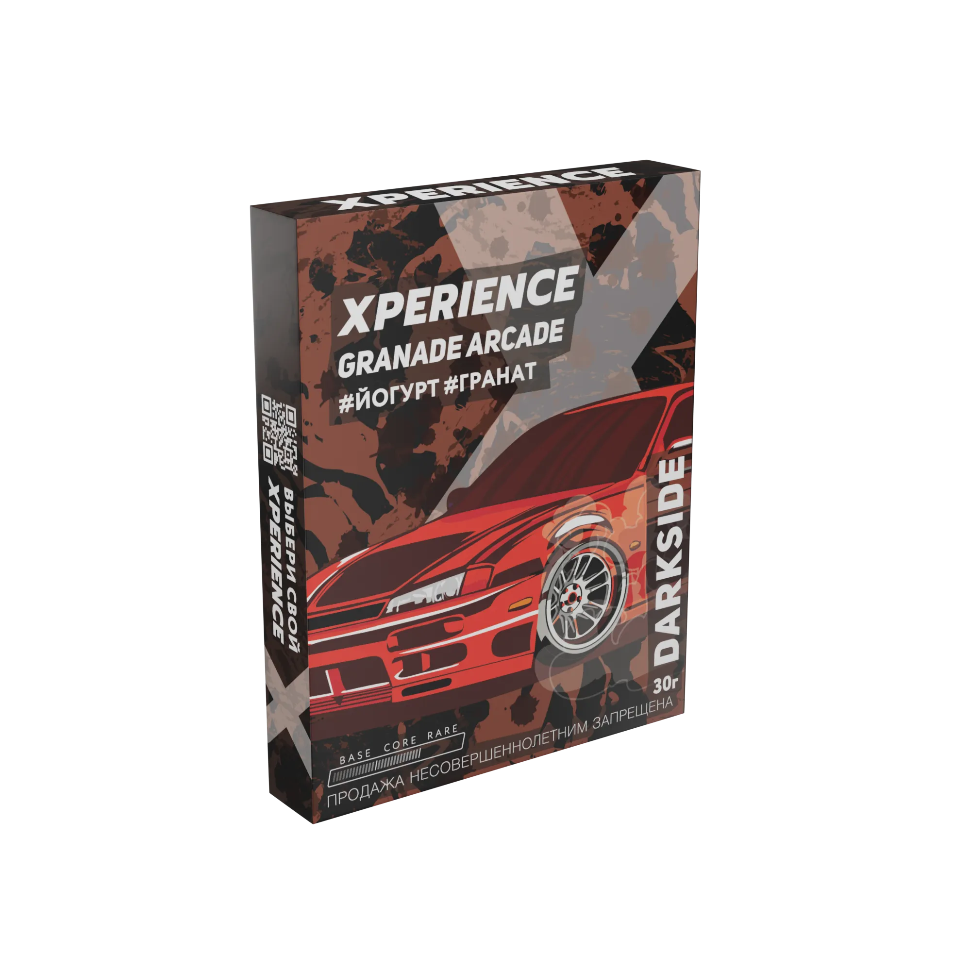 Табак для кальяна - Darkside Xperience - Granade Arcade ( с ароматом гранатовый йогурт ) - 30 г