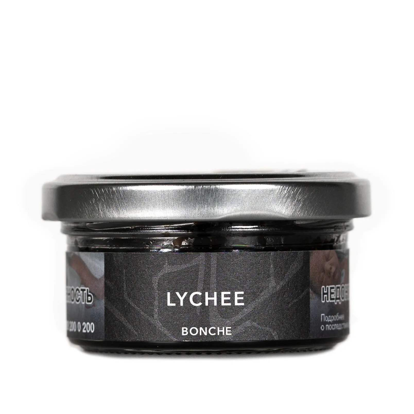 Табак для кальяна - Bonche - Lychee - ( с ароматом Личи ) - 30 г