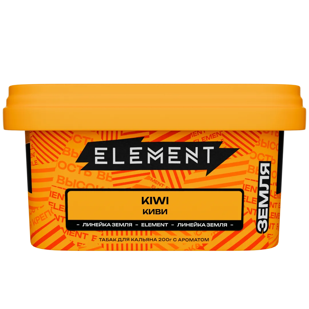 Табак для кальяна - Element - Earth - KIWI - ( с ароматом киви ) - 200 г