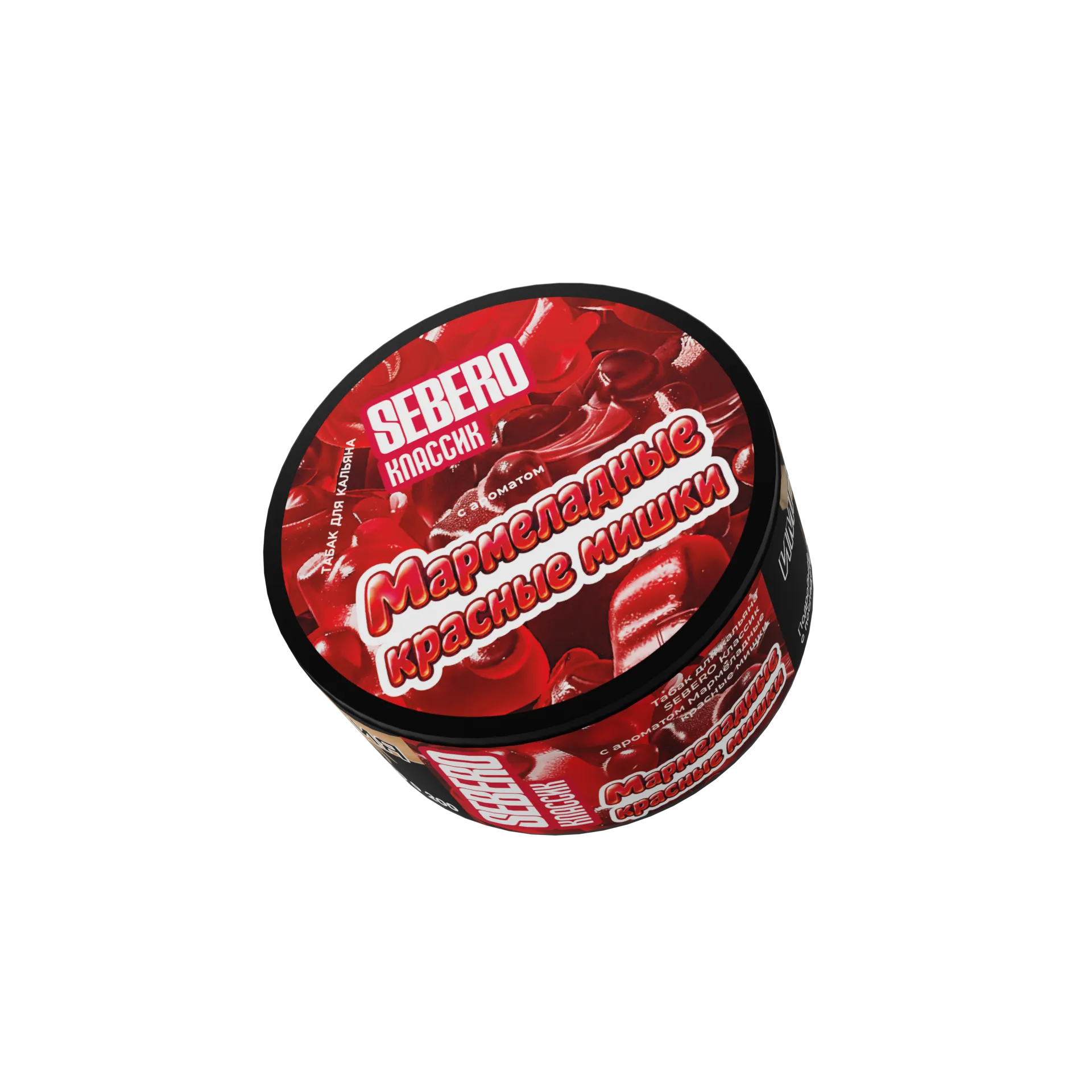 New - Табак для кальяна - Sebero - Красные мармеладные мишки ( с ароматом мармеладных мишек ) - 25 г
