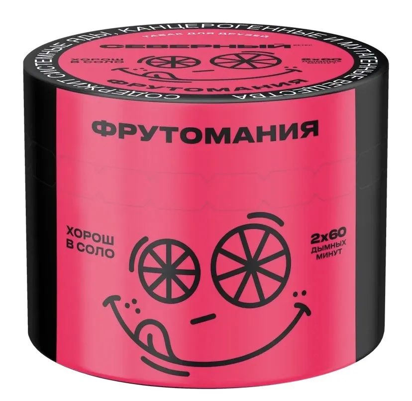 Табак для кальяна - Северный - Фрутомания ( с ароматом дыня, черная смородина, цитрус ) - 40 г
