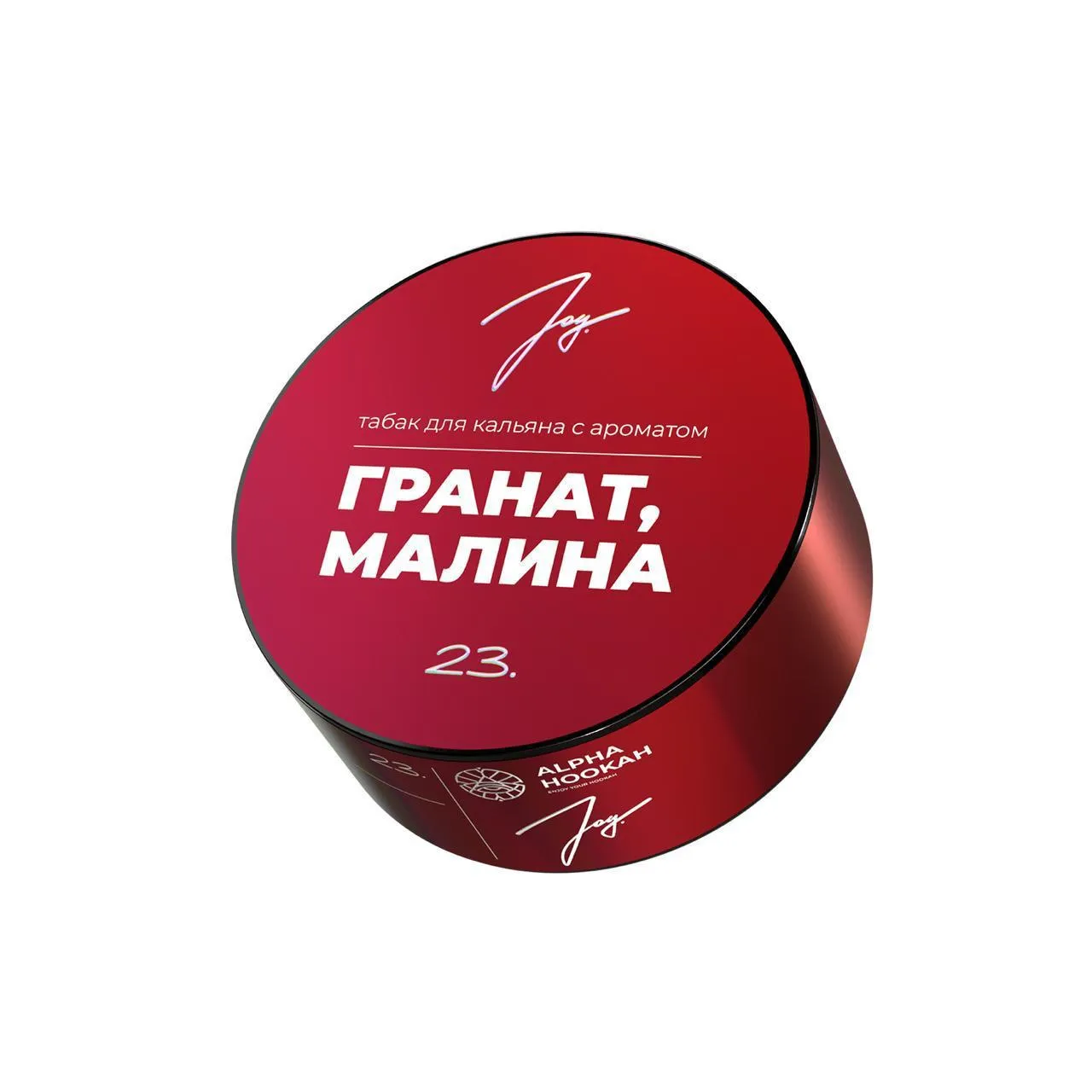 New - Табак для кальяна - JOY - Гранат-Малина ( с ароматом гранат малина ) - 25 г