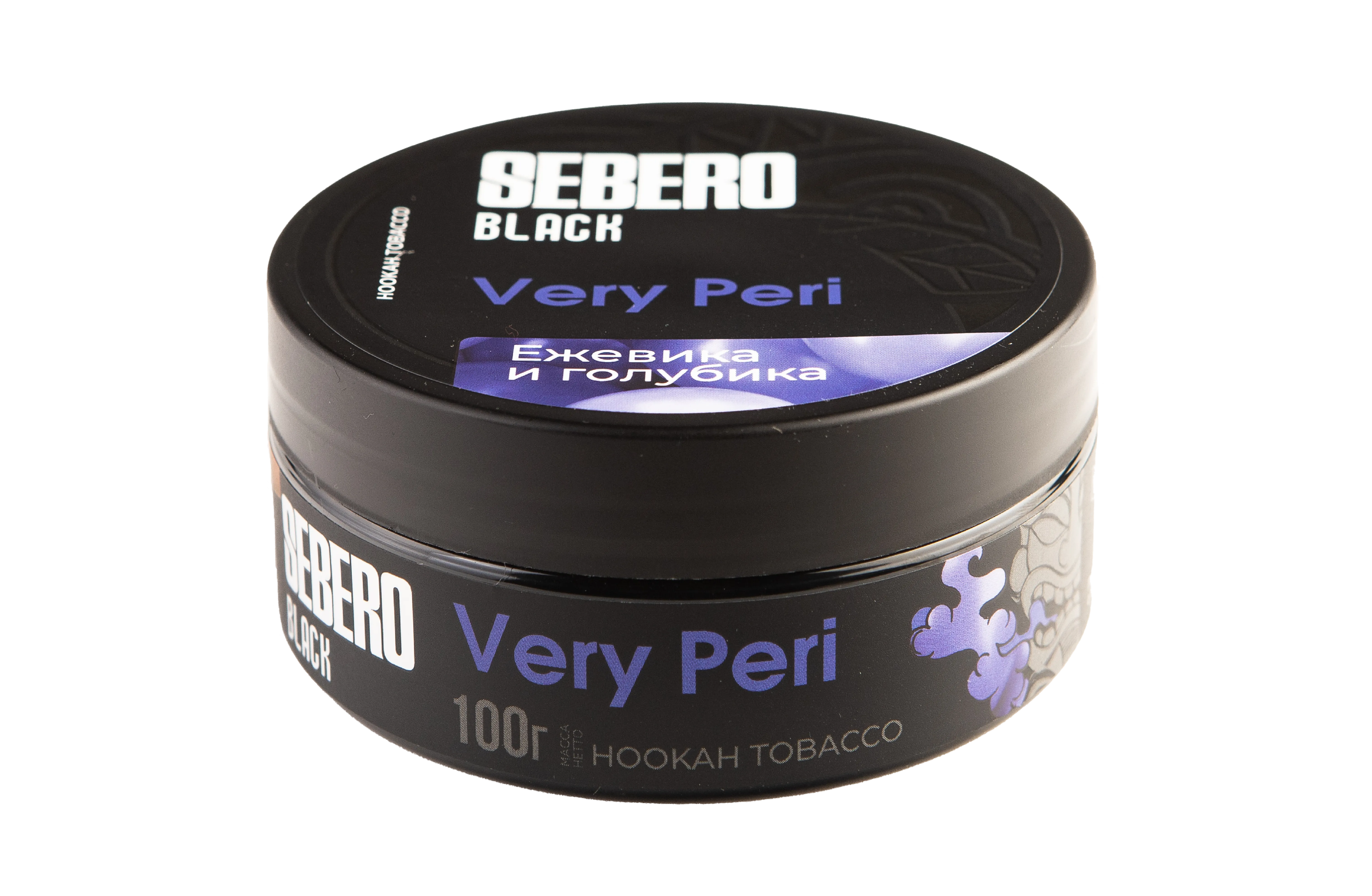 Табак для кальяна - Sebero black - Very Peri ( с ароматом ежевика и голубика ) - 100 г