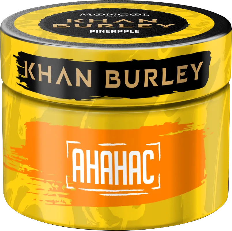 Табак для кальян - Khan Burley - Pineapple ( с ароматом ананас ) - 40г