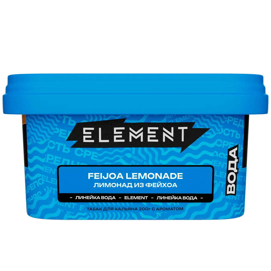 Табак для кальяна - Element - Water - FEIJOA LEMONADE - ( с ароматом ФЕЙХОА ) - 200 г