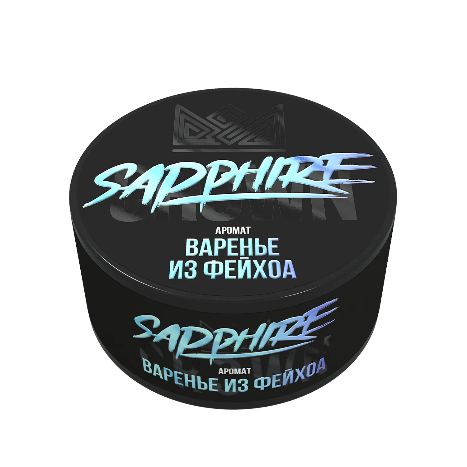 New - Табак для кальяна - Сrown Sapphire - Feijoa Jam ( с ароматом варенье из фейхоа ) - 100 г