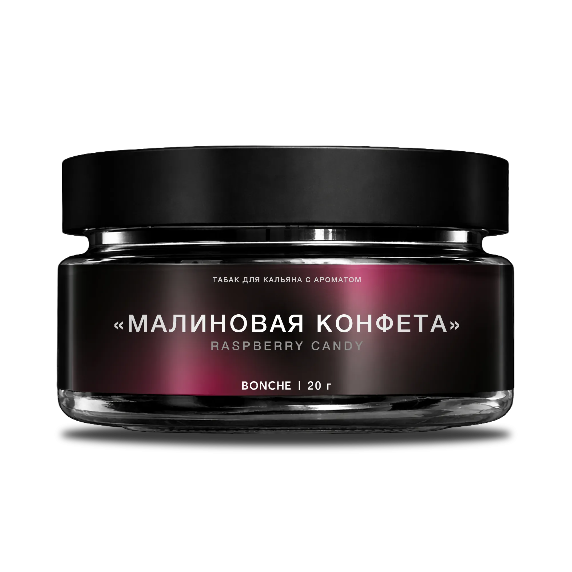 Табак для кальяна - Bonche Select - Малиновая конфета ( с ароматом малиновая конфета с кокосом и миндалем ) - 20 г