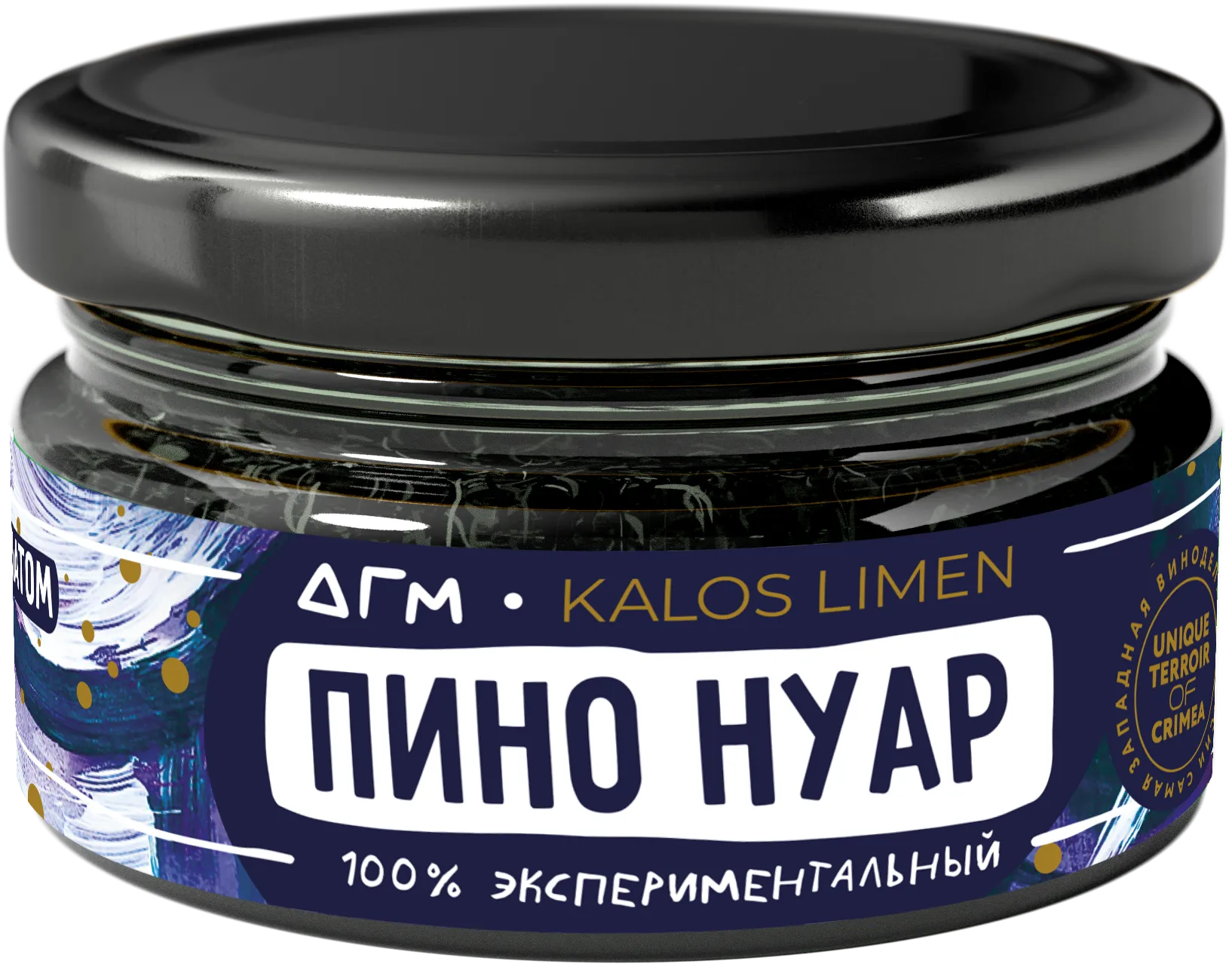 New - Табак для кальяна - Dogma Гедонист - Пино Нуар Карлос Лимен - 20 г
