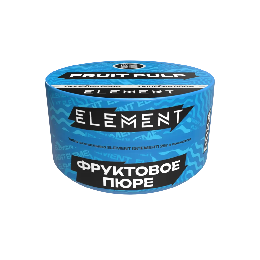 Табак для кальяна - (Oбн.) Element Water - Fruit Pulp ( с ароматом фруктовый палпи) - 25 г