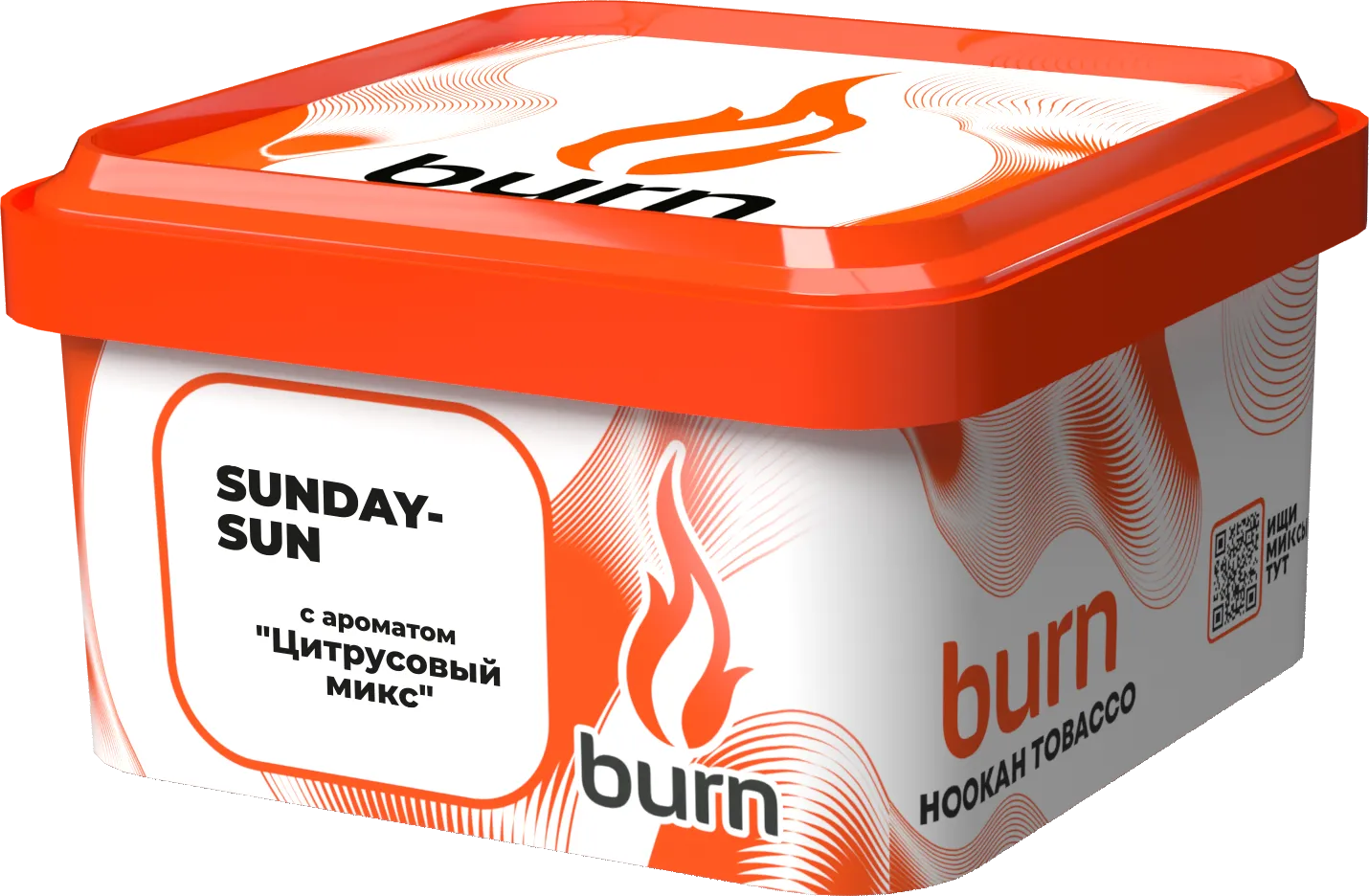 Табак для кальяна - Burn - SUNDAY SUN - ( с ароматом ЦИТРУСОВЫЙ МИКС ) - 200 г
