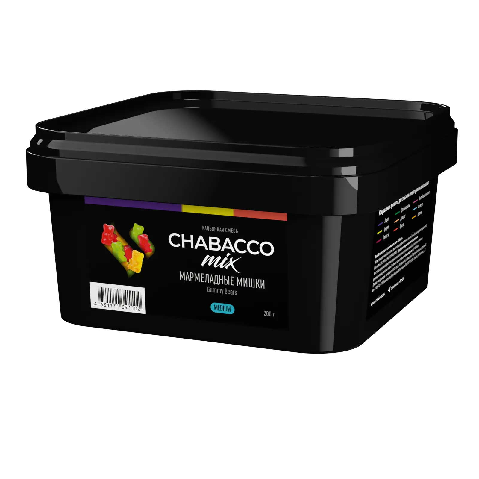 Бестабачная смесь для кальяна - Chabacco - MIX - GUMMY BEARS ( с ароматом мармеладных мишек ) - 200 г