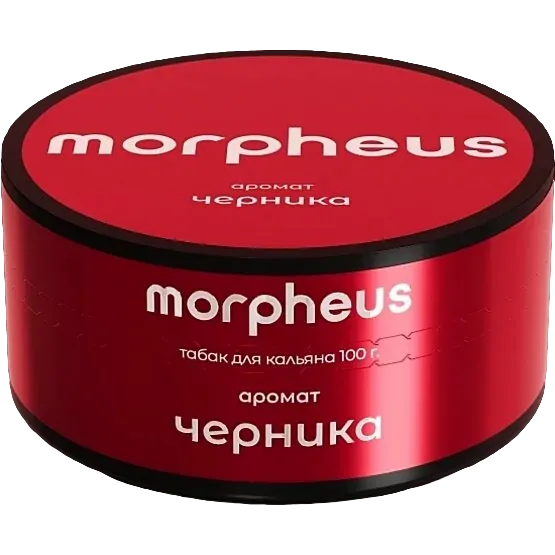 Табак для кальяна - Morpheus - Черника - 100 г
