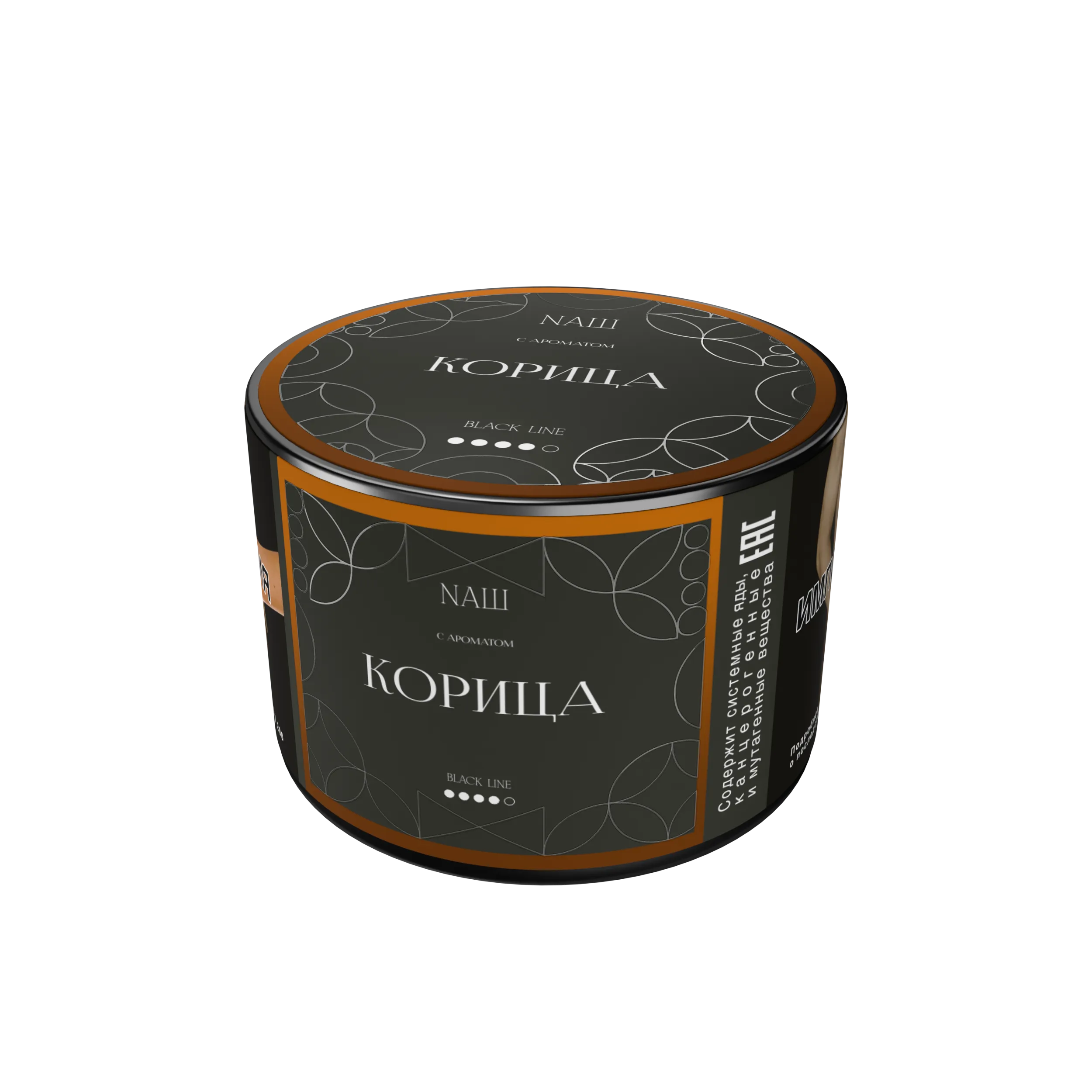 Табак для кальяна - Nаш Black - Корица ( с ароматом корица ) - 40 г