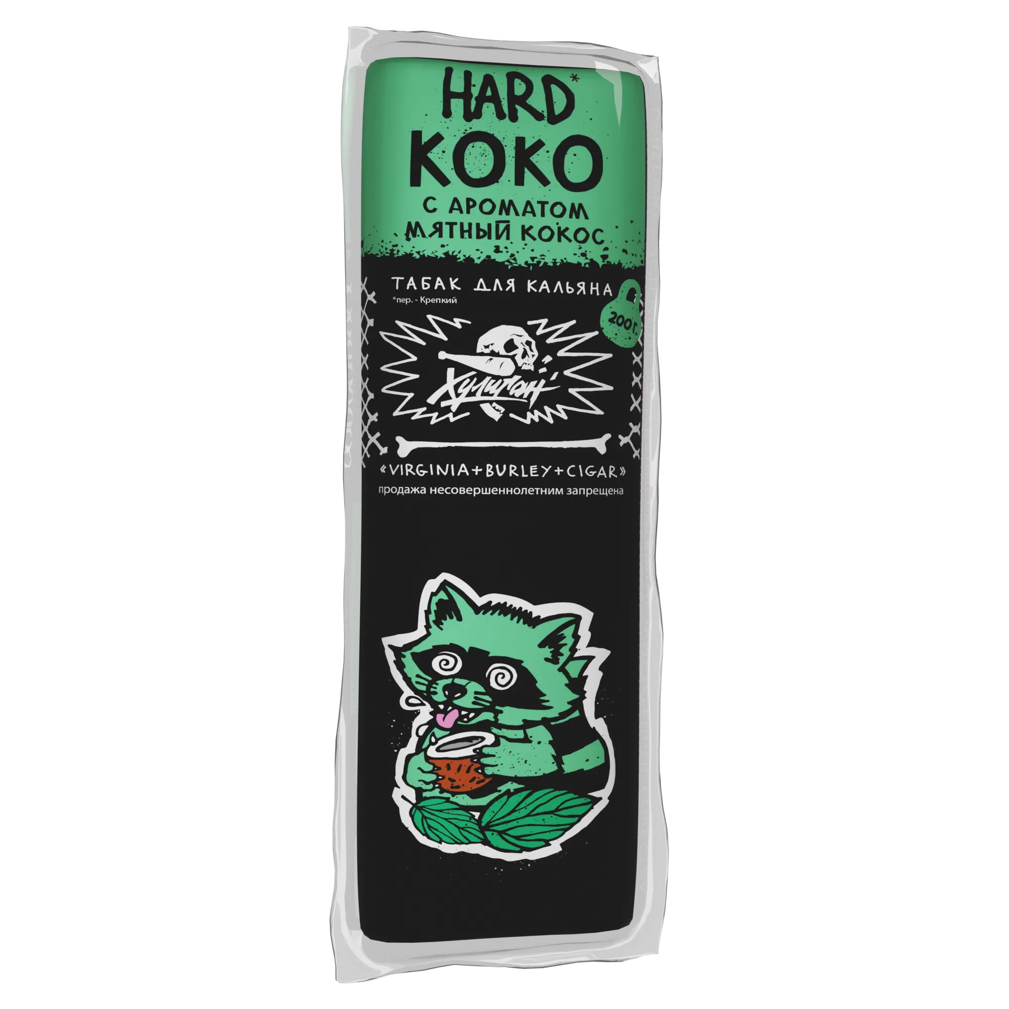 Табак для кальяна - Хулиган HARD - КОКО ( с ароматом мятный кокос ) - 200 г