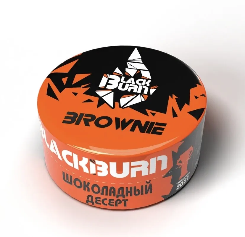 Табак для кальяна - BlackBurn - Brownie - ( с ароматом брауни ) - 25 г