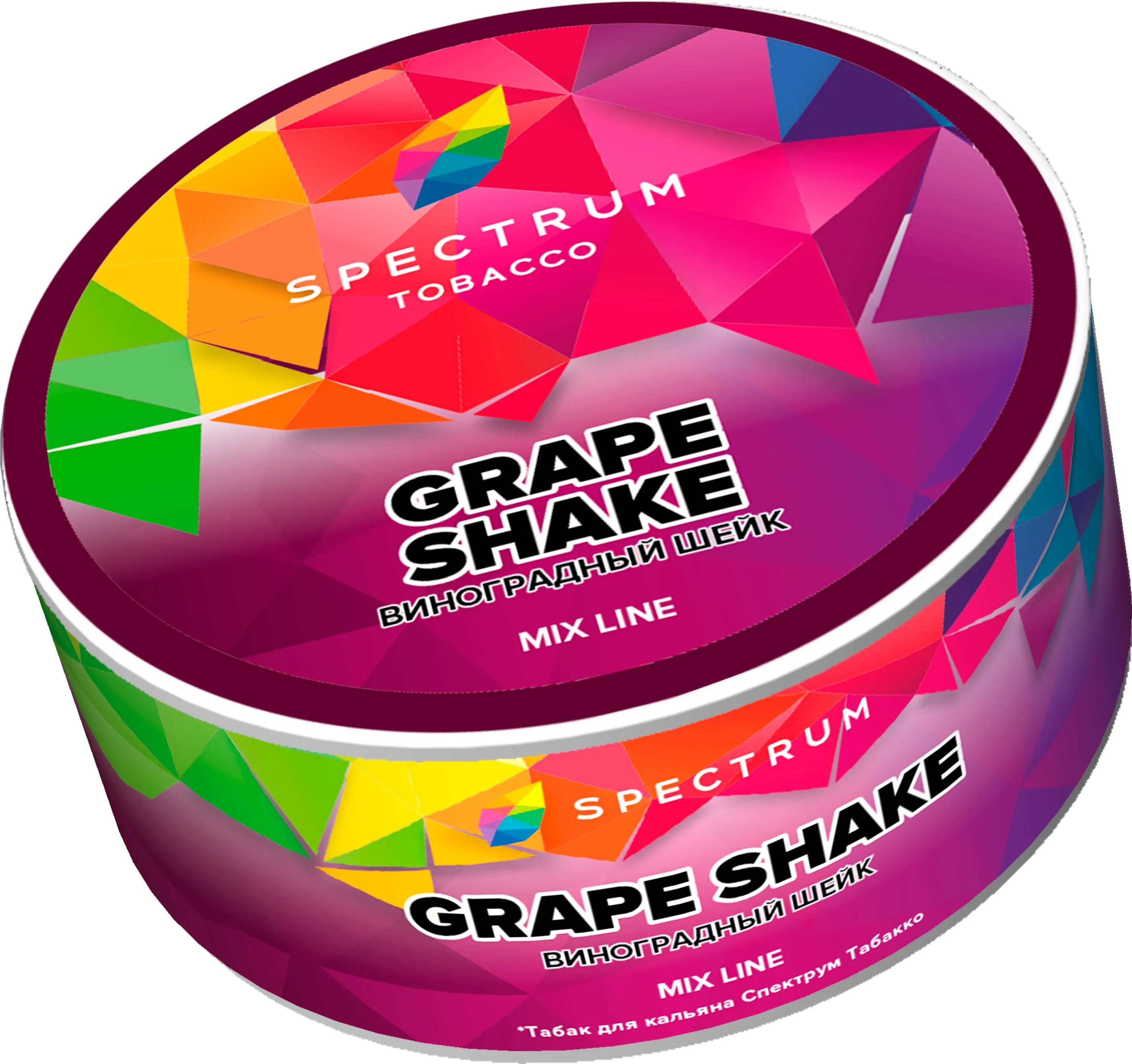 Табак для кальяна - Spectrum MIX - Grape Shake - ( с ароматом виноградный шейк ) - 25 г