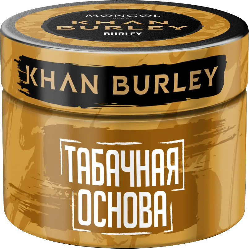 Табак для кальян - Khan Burley - Burley ( с ароматом табачная основа ) - 40г