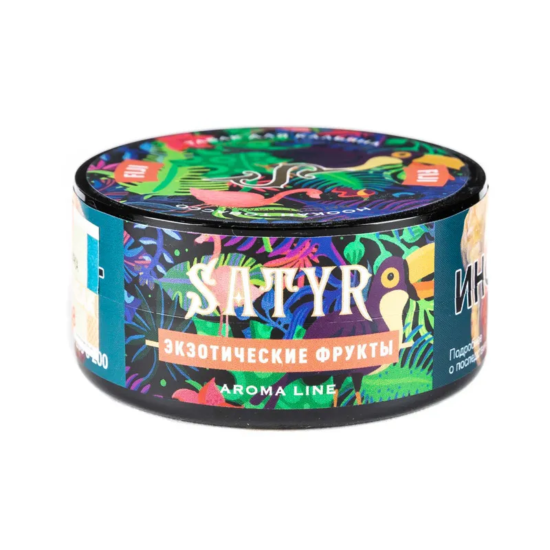 Табак для кальяна - Satyr - Fiji ( с ароматом экзотический микс ) - 25 г (small size)