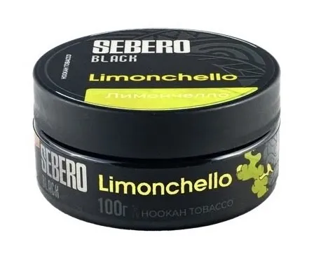 Табак для кальяна - Sebero black - Limonchello ( с ароматом лимончелло ) - 100 г