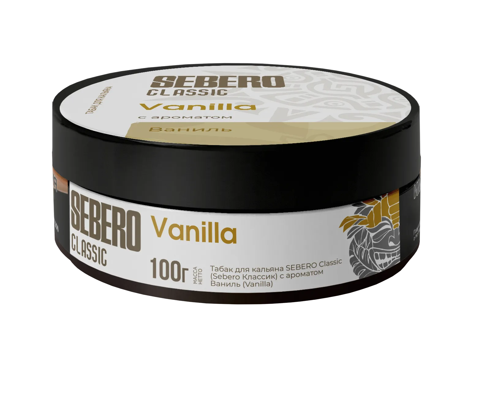Табак для кальяна - Sebero - Vanilla ( с ароматом ваниль ) - 100 г