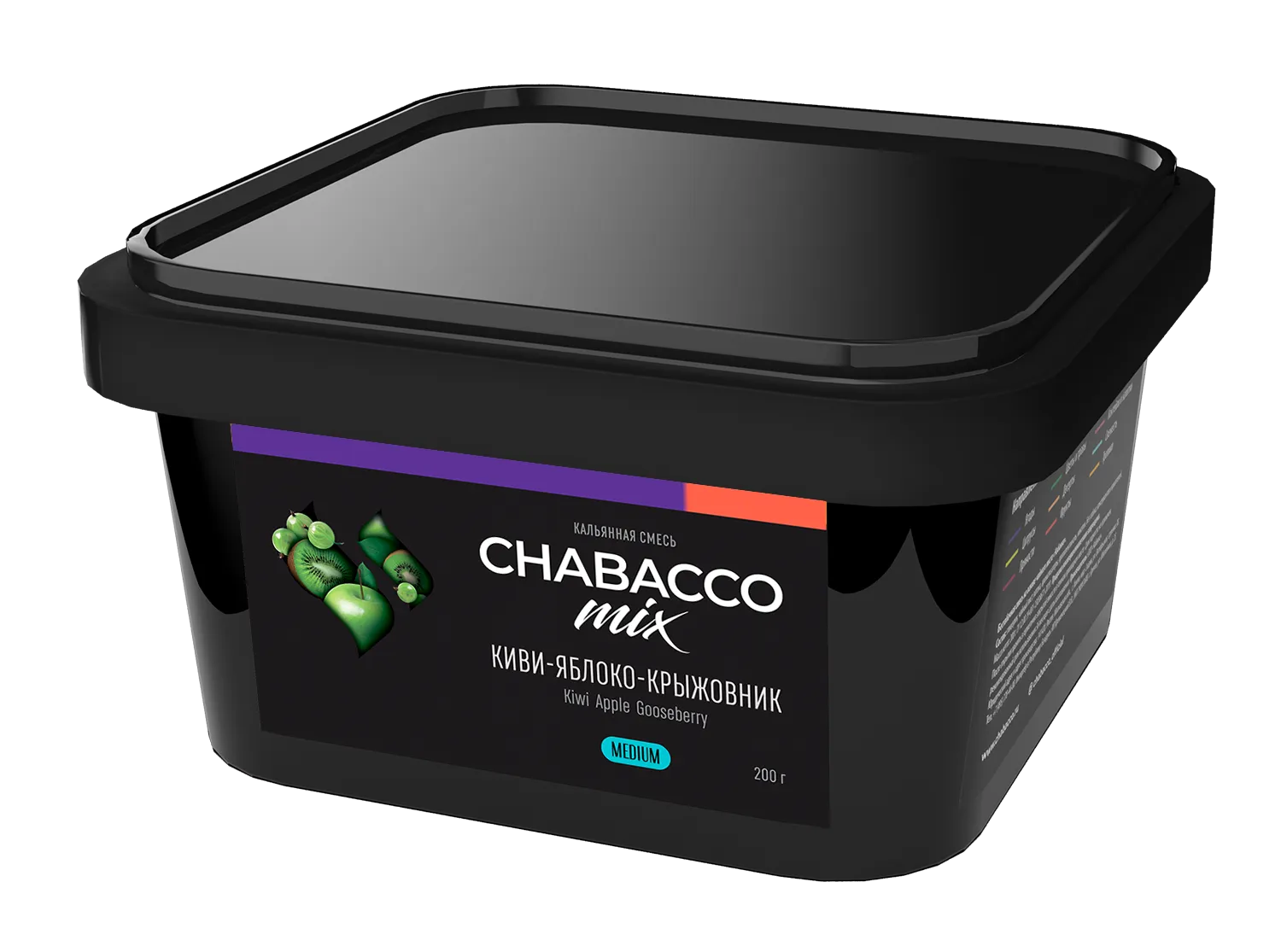 Бестабачная смесь для кальяна - Chabacco - MIX - KIWI APPLE GOOSEBERRY ( с ароматом киви, яблоко крыжовник ) - 200 г