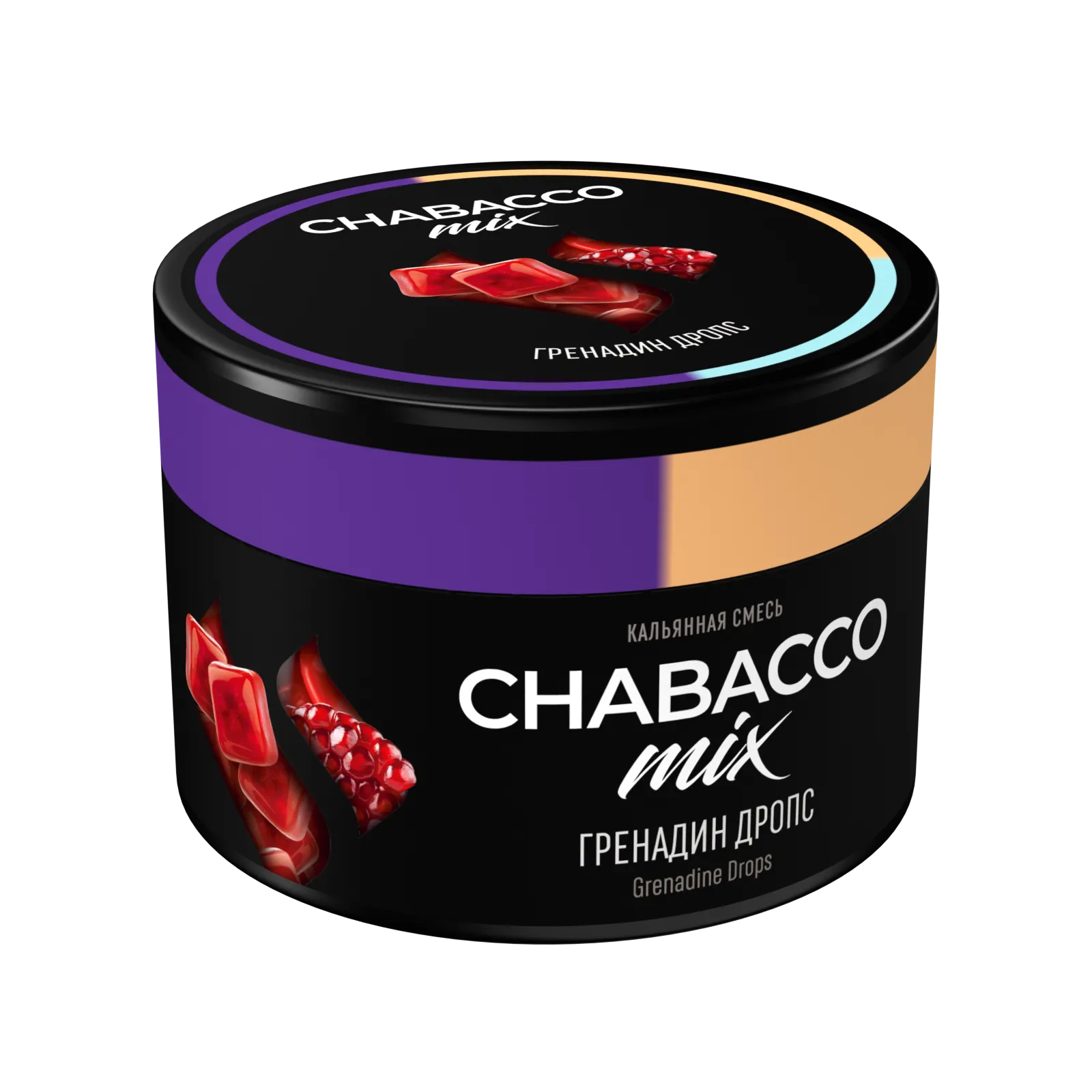 Бестабачная смесь для кальяна - Chabacco Mix - Grenadine Drops ( с ароматом гренадин дропс ) - 40 г