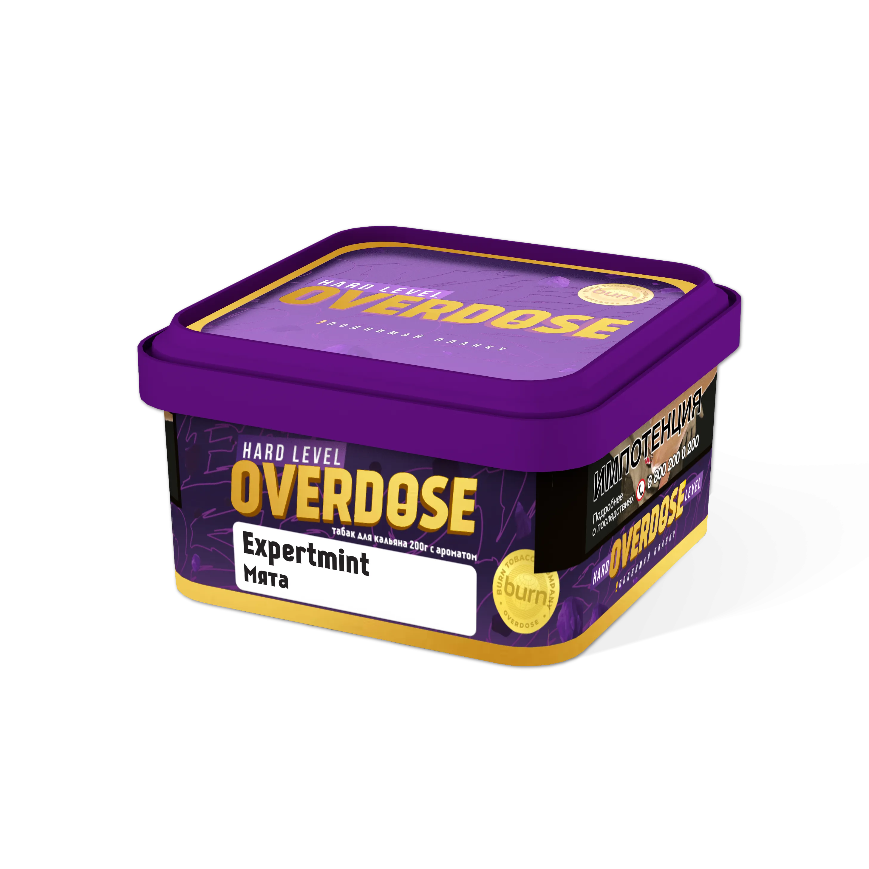 Табак для кальяна - Overdose - EXPERTMINT ( с ароматом мята ) - 200 г