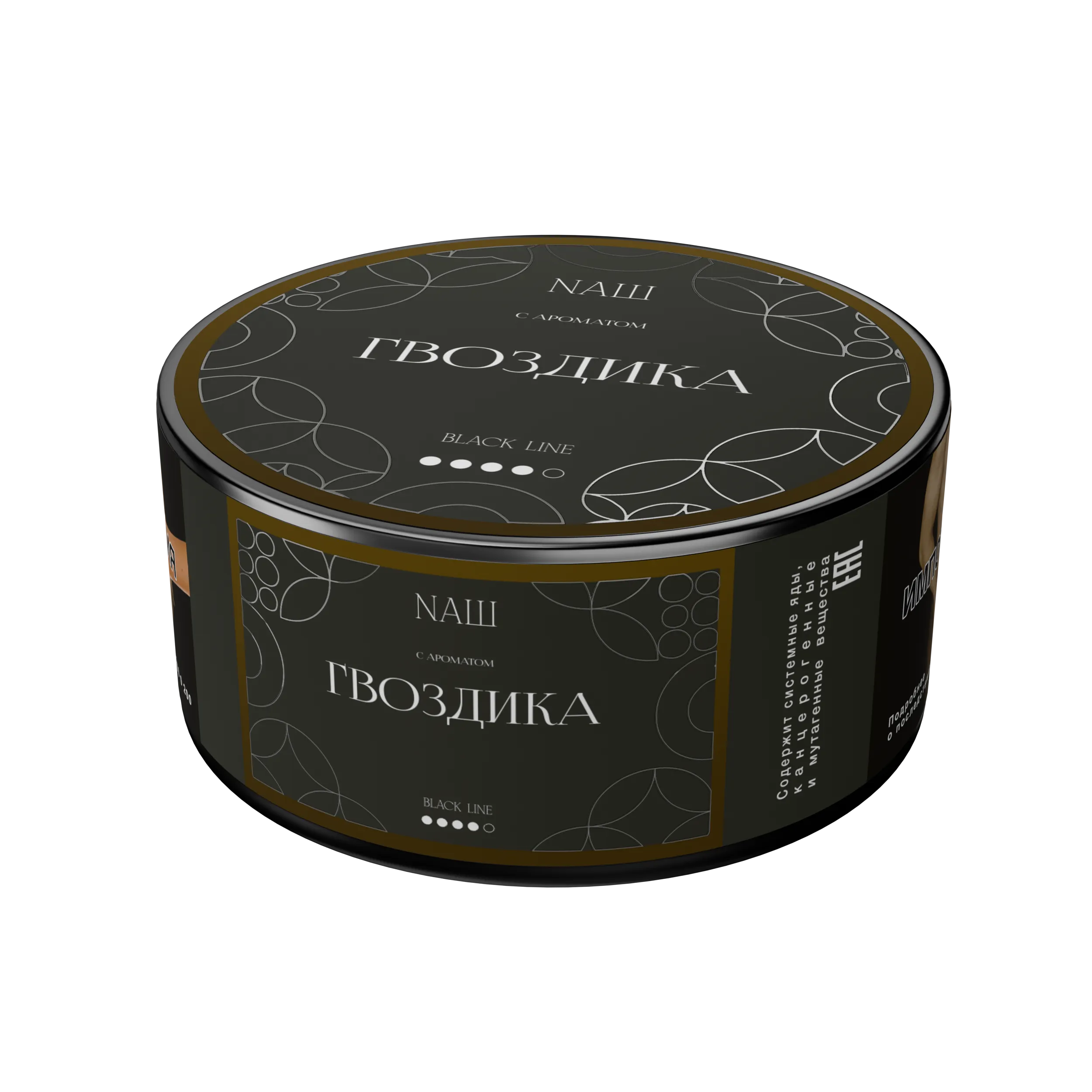 Табак для кальяна - Nаш Black - Гвоздика ( с ароматом гвоздика ) - 100 г
