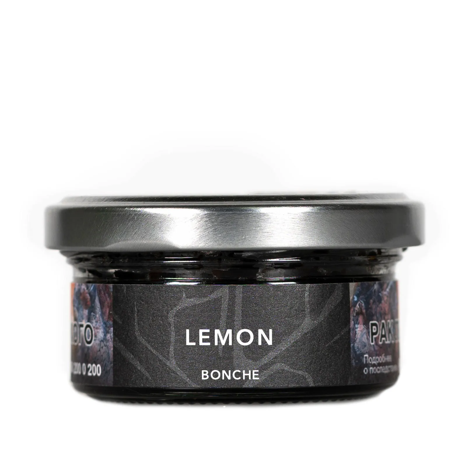 Табак для кальяна - Bonche - Lemon - ( с ароматом Лимон ) - 30 г