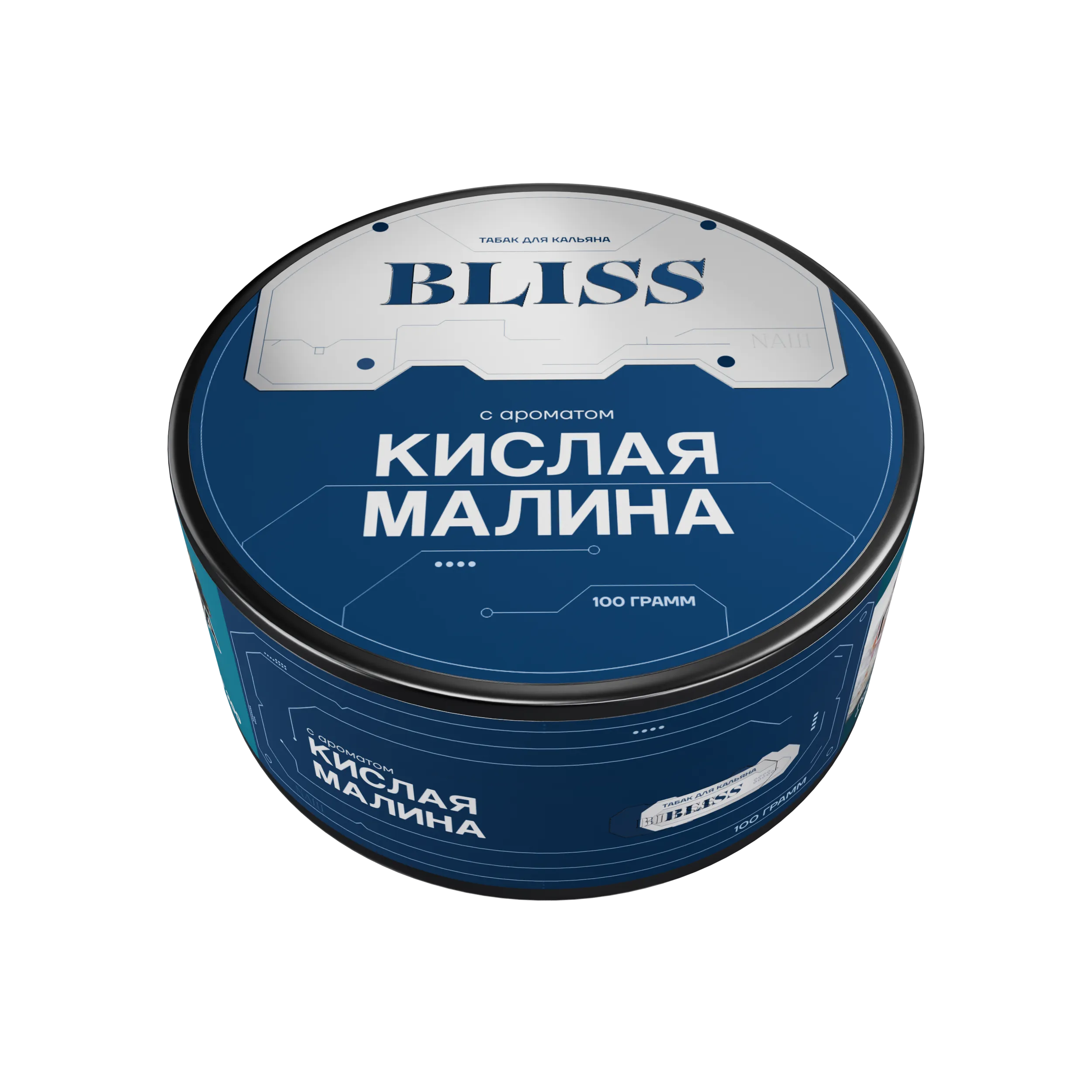 New - Табак для кальяна - Bliss - Кислая Малина ( с ароматом кислая малина ) - 100 г