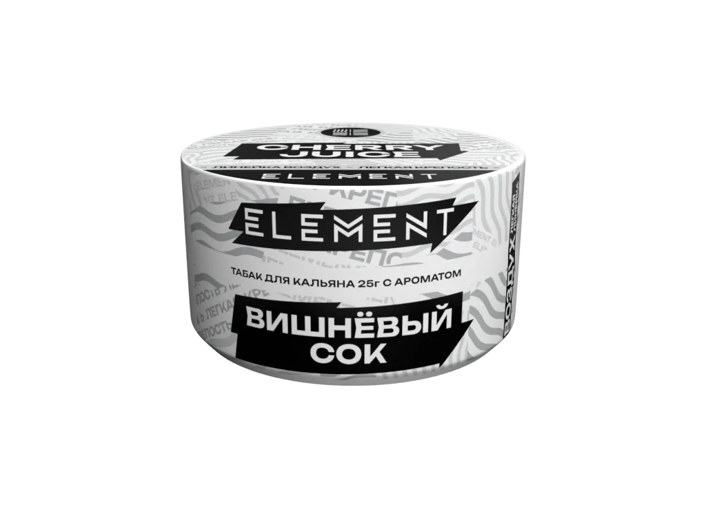 Табак для кальяна - (Oбн.) Element Air - Cherry Juice ( с ароматом вишневый сок ) - 25 г