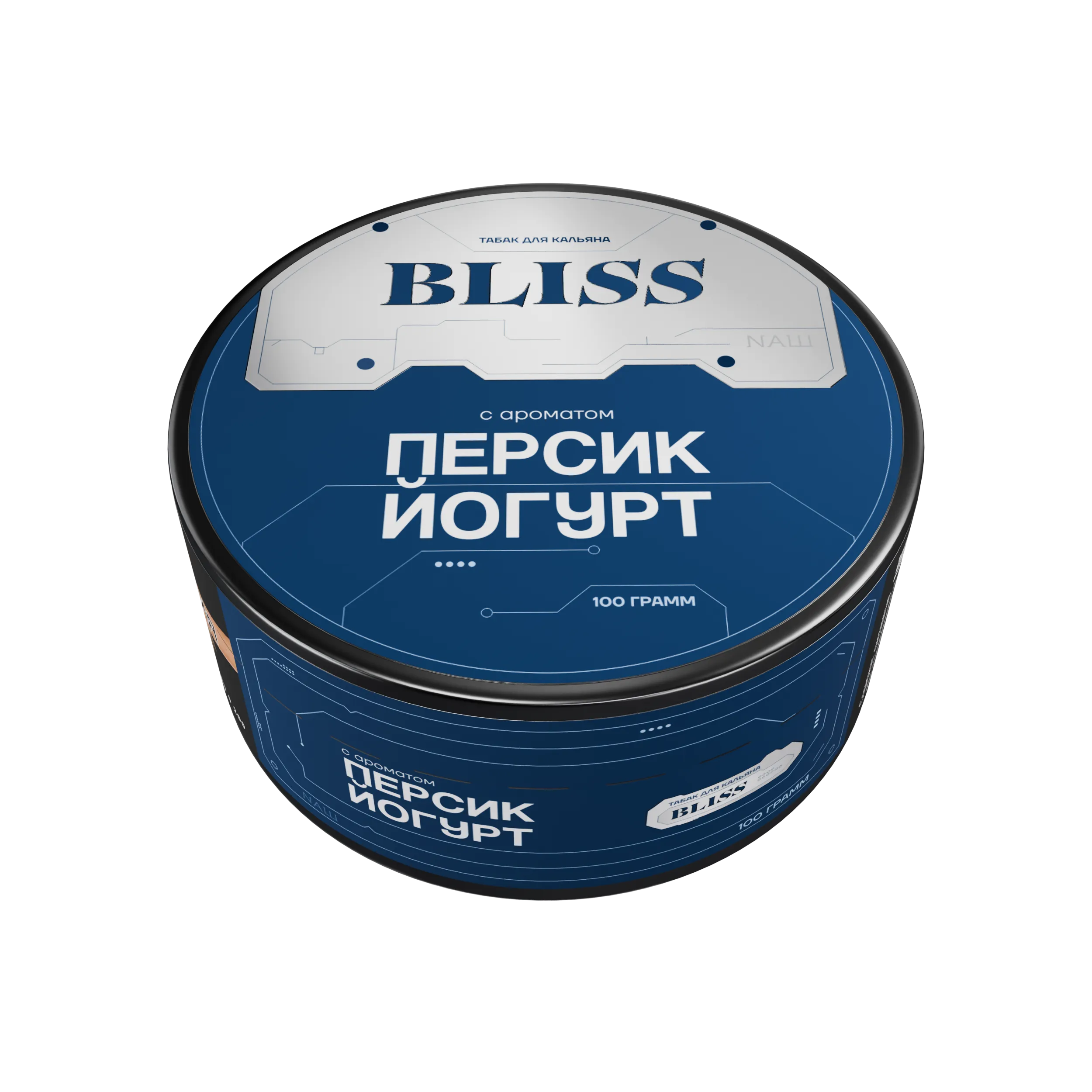 Табак для кальяна - Bliss - Персиковый йогурт ( с ароматом персиковый йогурт ) - 100 г