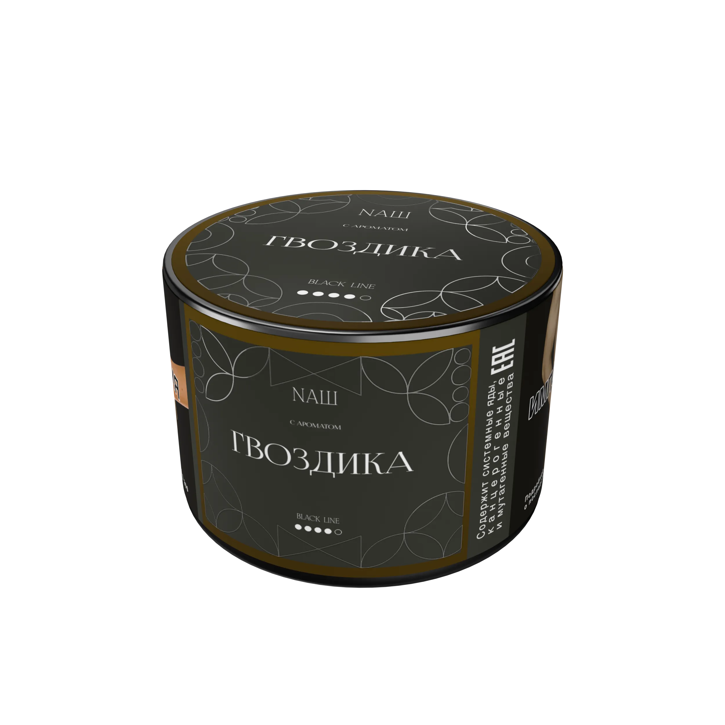 Табак для кальяна - Nаш Black - Гвоздика ( с ароматом гвоздика ) - 40 г