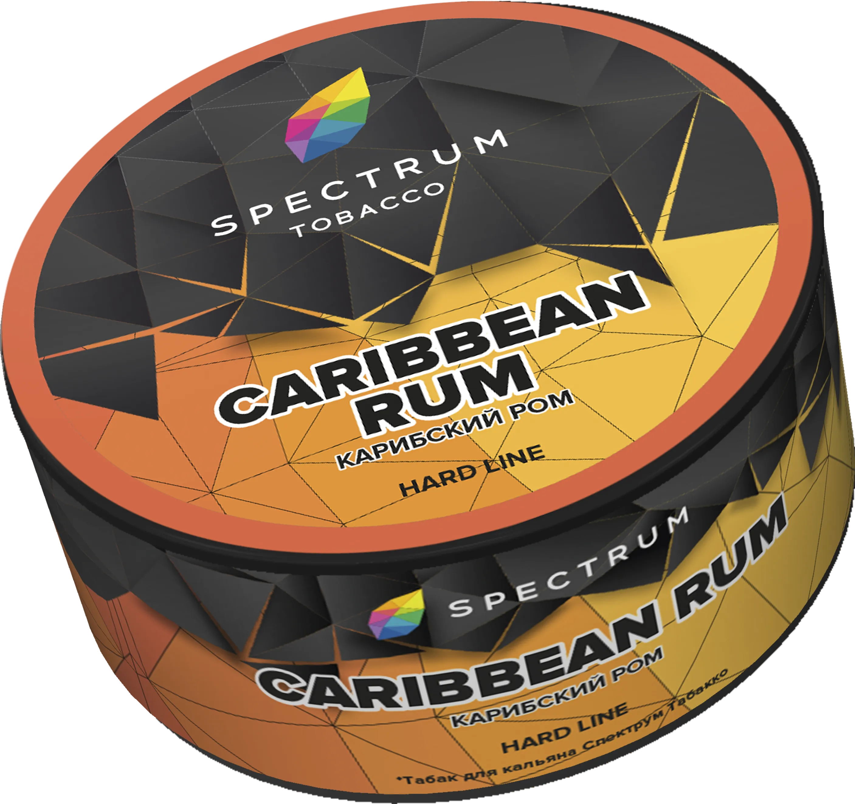 Табак для кальяна - Spectrum HL - Caribbean Rum - ( с ароматом карибский ром ) - 25 г