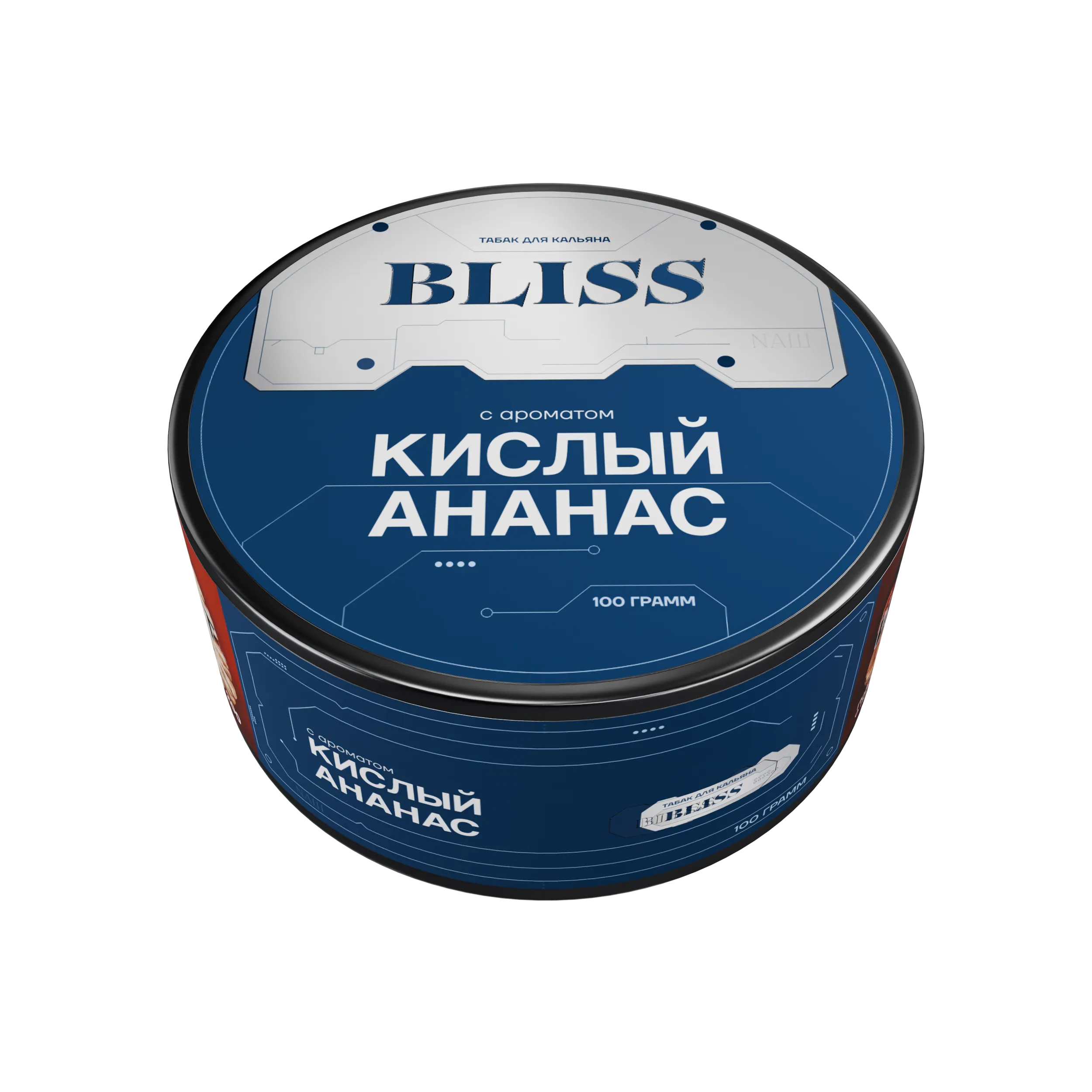 New - Табак для кальяна - Bliss - Кислый Ананас ( с ароматом кислый ананас ) - 100 г