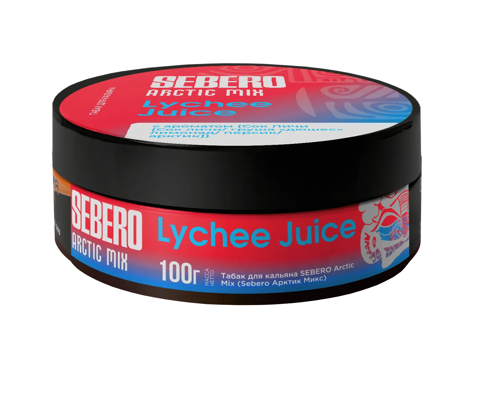 Табак для кальяна - Sebero Arctic Mix - Lychee Juice ( с ароматом сок личи, груша "дюшес", лимонад, персик, арктик ) - 100 г