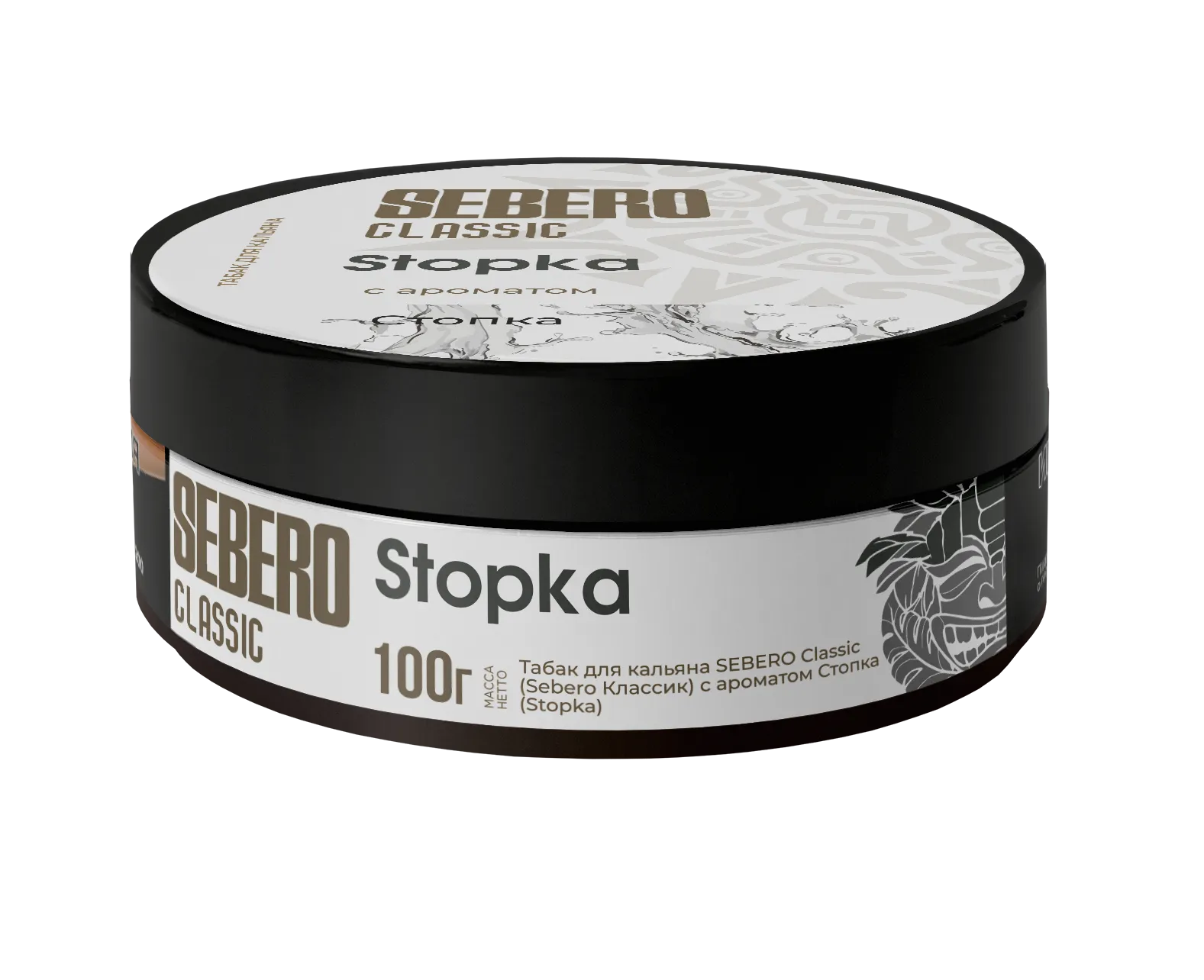 Табак для кальяна - Sebero - Stopka ( с ароматом водка ) - 100 г
