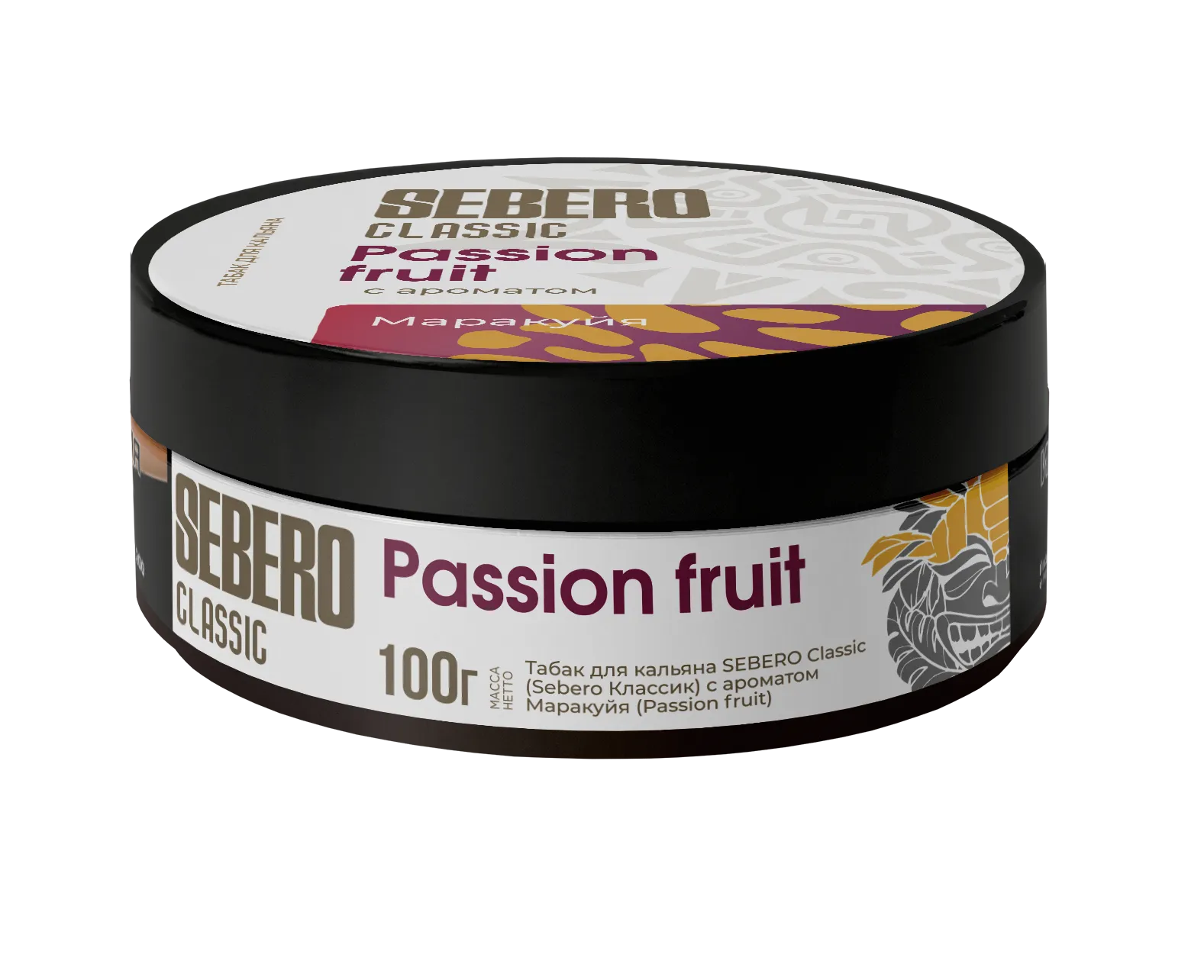 Табак для кальяна - Sebero - Passion Fruit ( с ароматом маракуйя ) - 100 г