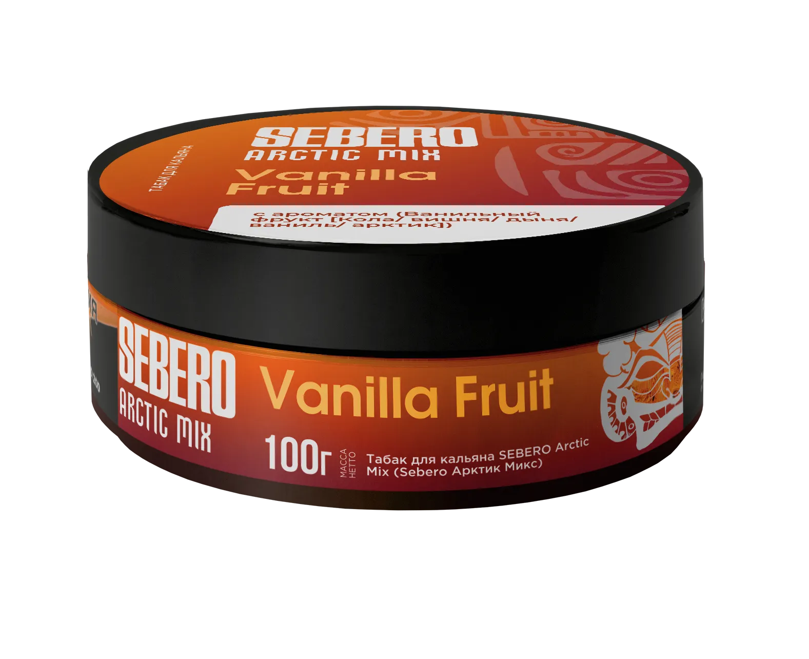 Табак для кальяна - Sebero Arctic Mix - Vanilla Fruit ( с ароматом кола, вишня, дыня, ваниль, арктик ) - 100 г
