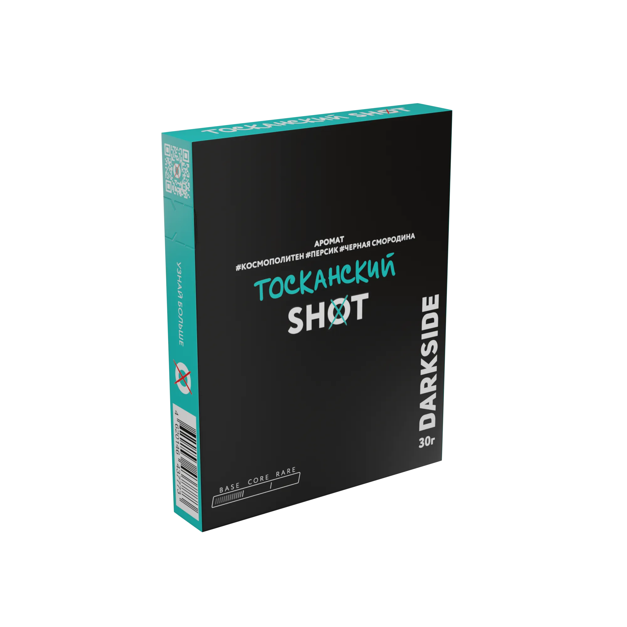Табак для кальяна - Darkside - Shot - Тосканский ( с ароматом космополитен, персик, черная смородина ) - 30 г