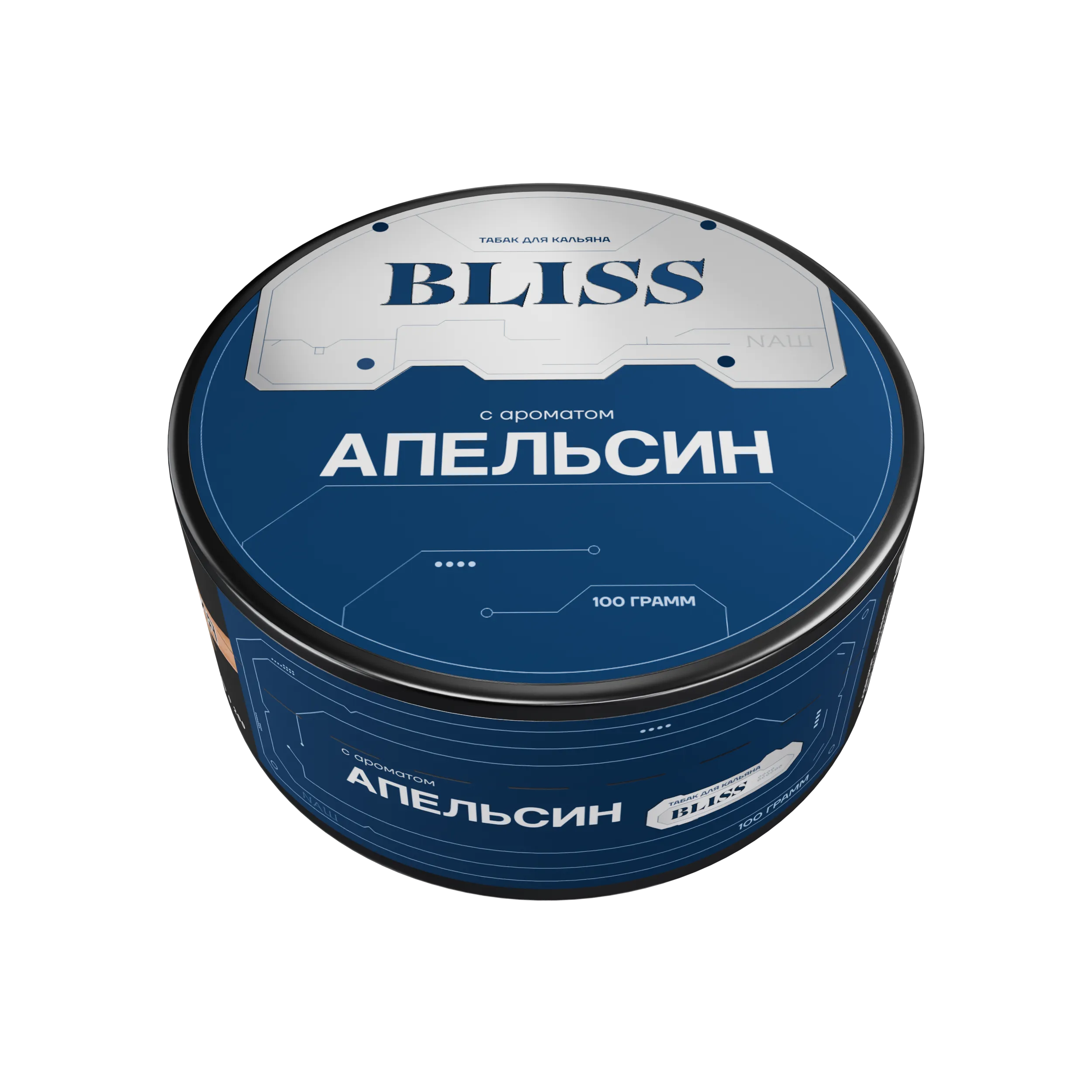 Табак для кальяна - Bliss - Апельсин ( с ароматом апельсин ) - 100 г