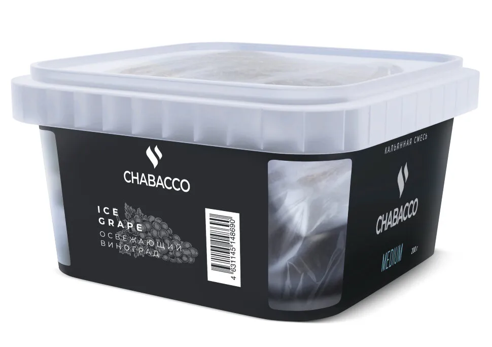 Бестабачная смесь для кальяна - Chabacco - Medium - ICE GRAPE ( с ароматом холодный виноград ) - 200 г