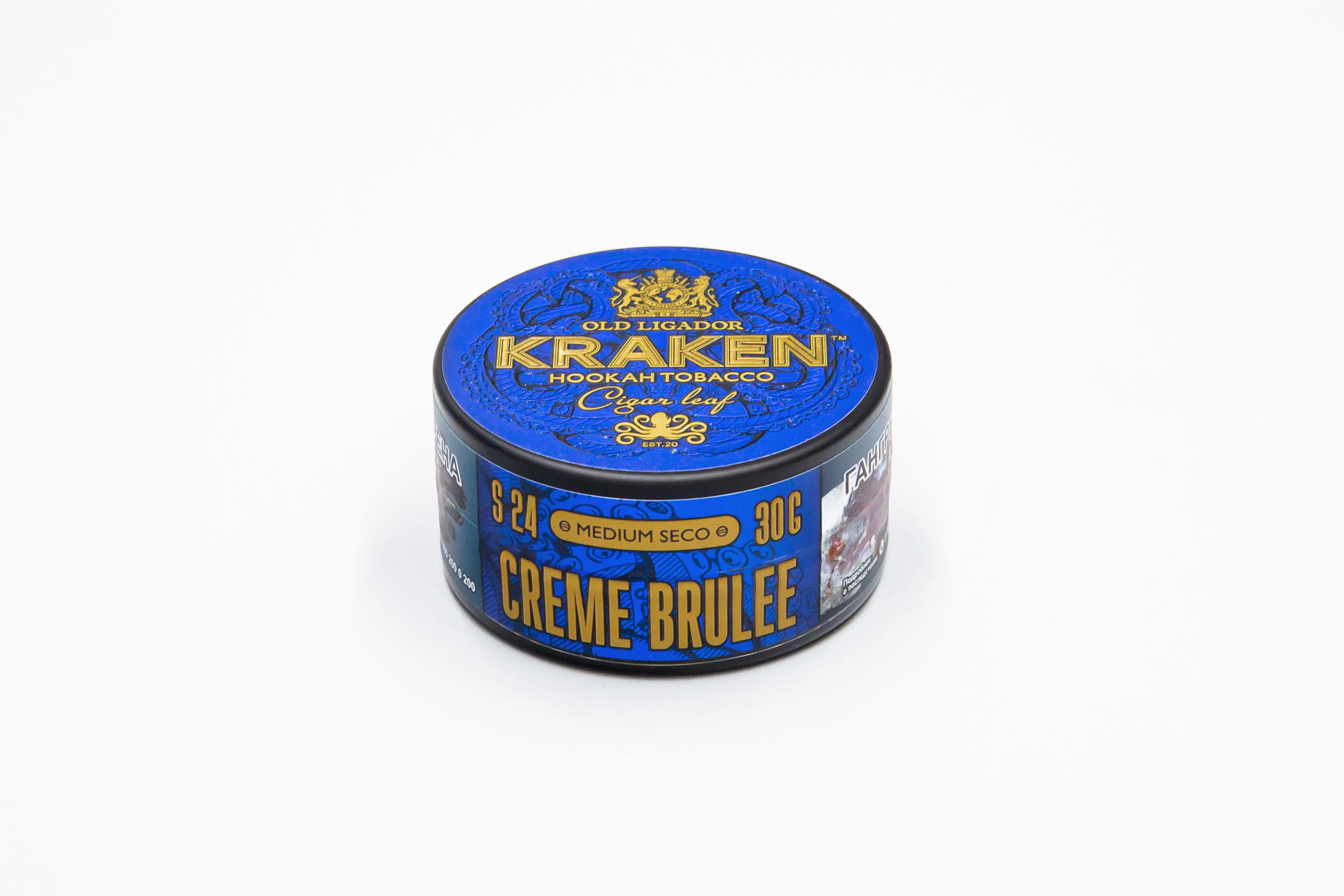 Табак для кальяна - Kraken - MS - Creme Brulee (S24) ( с ароматом крем брюле ) - 30 г