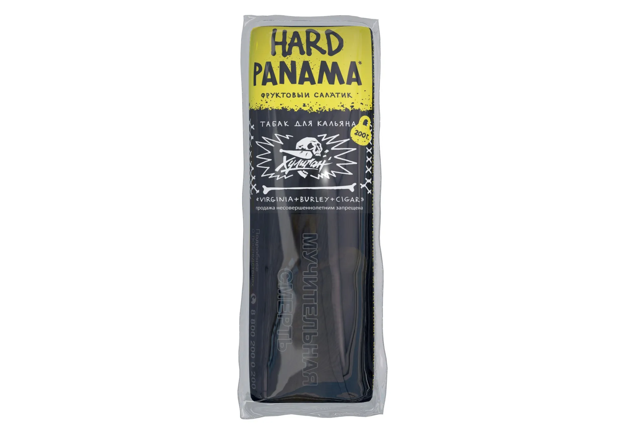 Табак для кальяна - Хулиган HARD - PANAMA ( с ароматом фруктовый салатик ) - 200 г