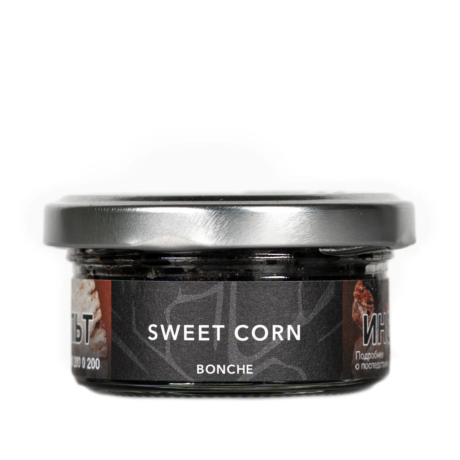 Табак для кальяна - Bonche - Sweet corn - ( с ароматом Кукуруза ) - 30 г