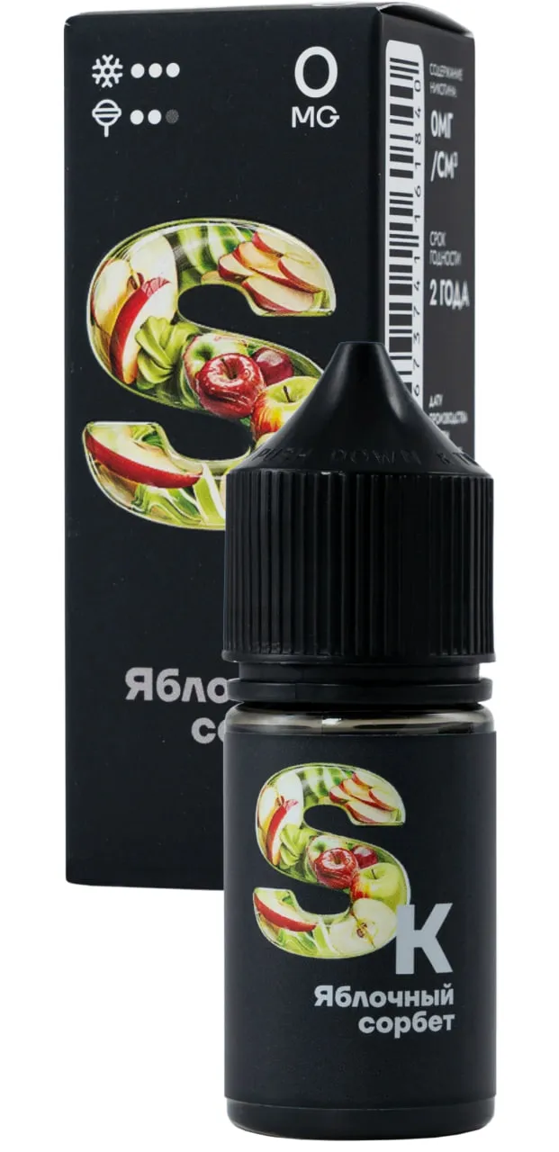 Жидкость для ЭСДН Smoke Kitchen SK - Яблочный Сорбет ( с ароматом яблочный сорбет ) - 10 мл, 20мг / см3 - ЧЗ